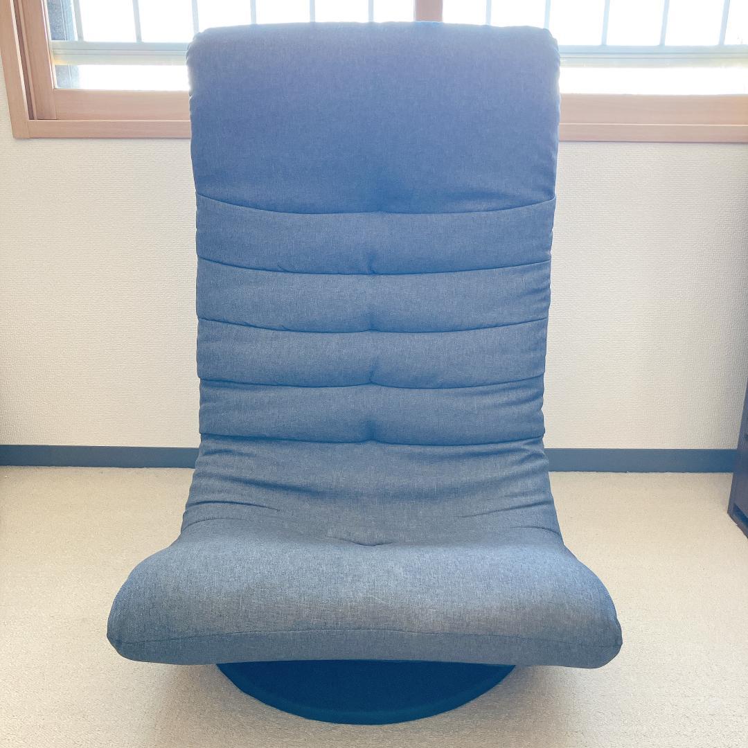 ニトリ 首リクライニング 回転 座椅子 Nクレシエ DGY 座椅子