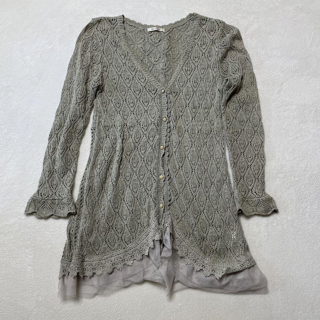 axes femme ロングカーディガン レース編み グレー色 フレア裾