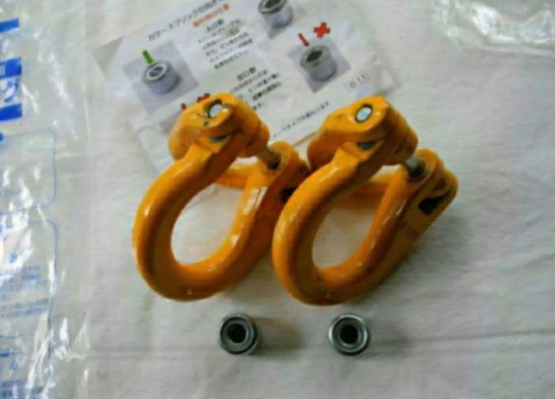 イーグルクランプ カップリング 10個セット イーグルクランプ カップリング 10個セット