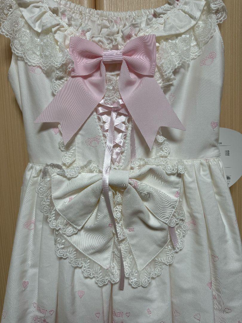 最終値下げ　Candy Shop JSK ベイビーザスターズシャインブライト ⭐最終値下げ⭐BABY,THE STARS SHINE BRIGHT JSK