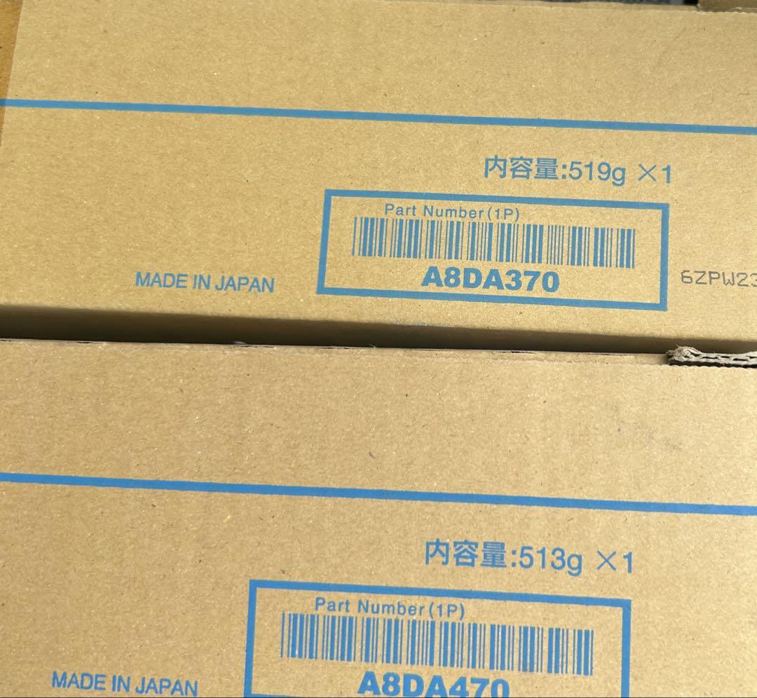 トナーカートリッジ