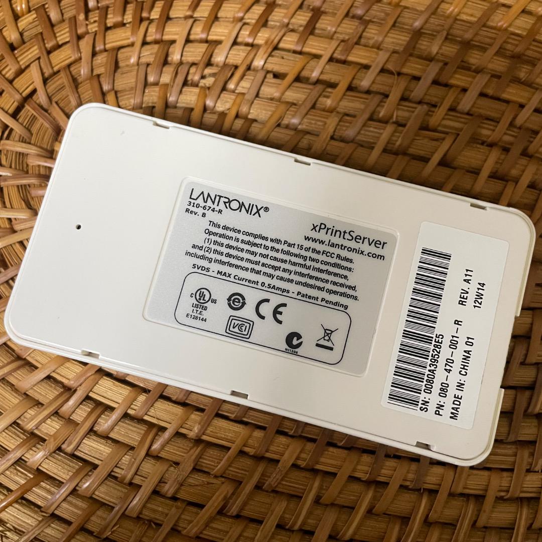 XPS1001NE-01 xPrintserver