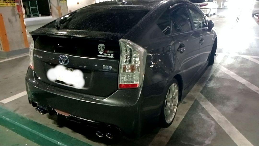 プリウス30 車検ほぼ2年付き 画像2