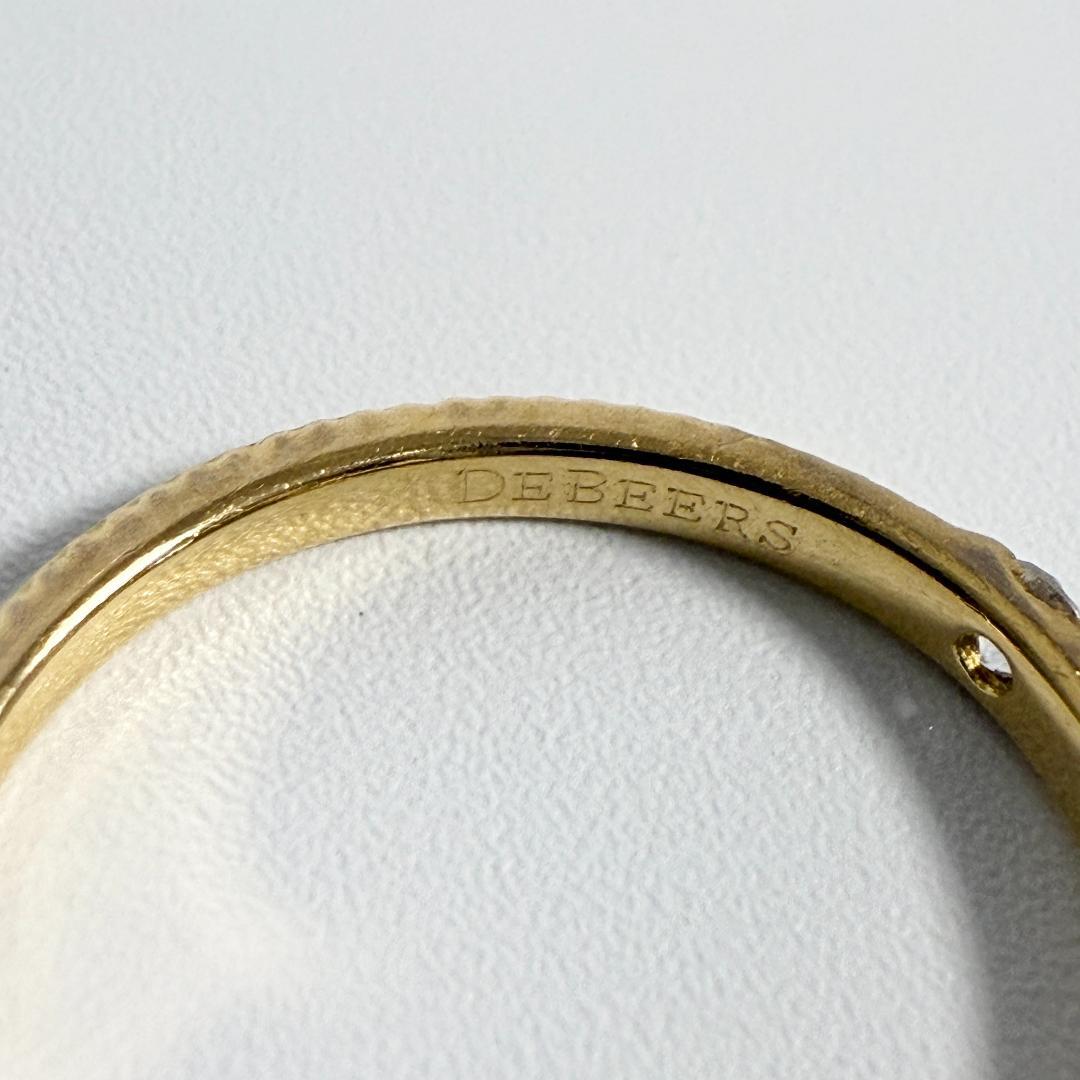 【4号】デビアス　DeBeers　ピンキーリング　指輪　ゴールド　ダイヤモンド