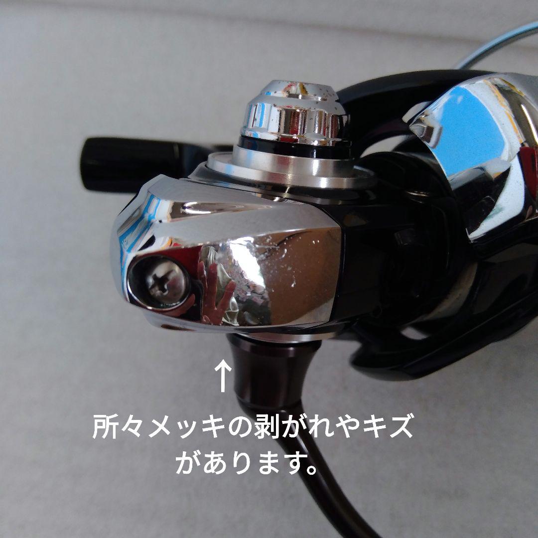 ダイワレクザ　LT3000D-CXH