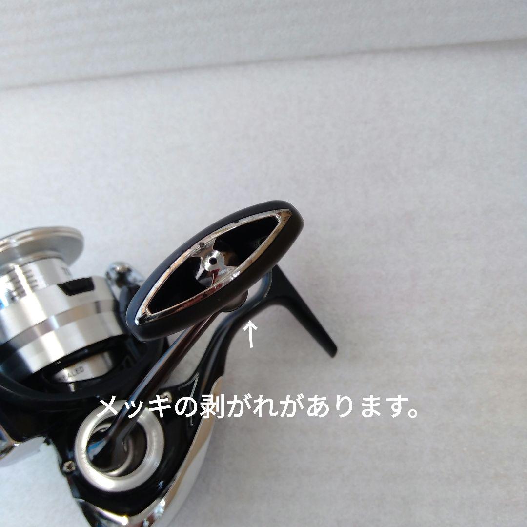 ダイワレクザ　LT3000D-CXH
