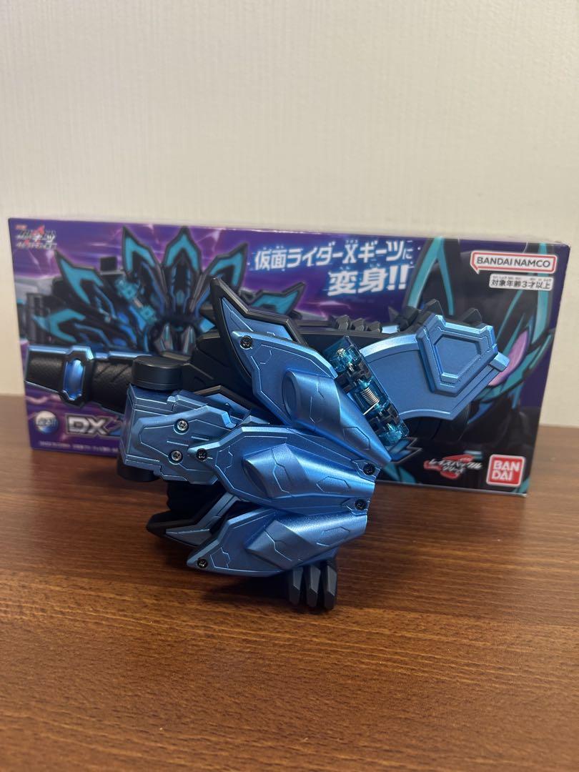 仮面ライダー メギド 変身アイテム