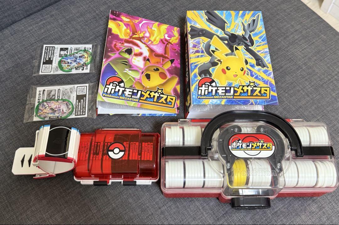 【ポケモンメザスタ】画像の中の物全てまとめ売り 193枚