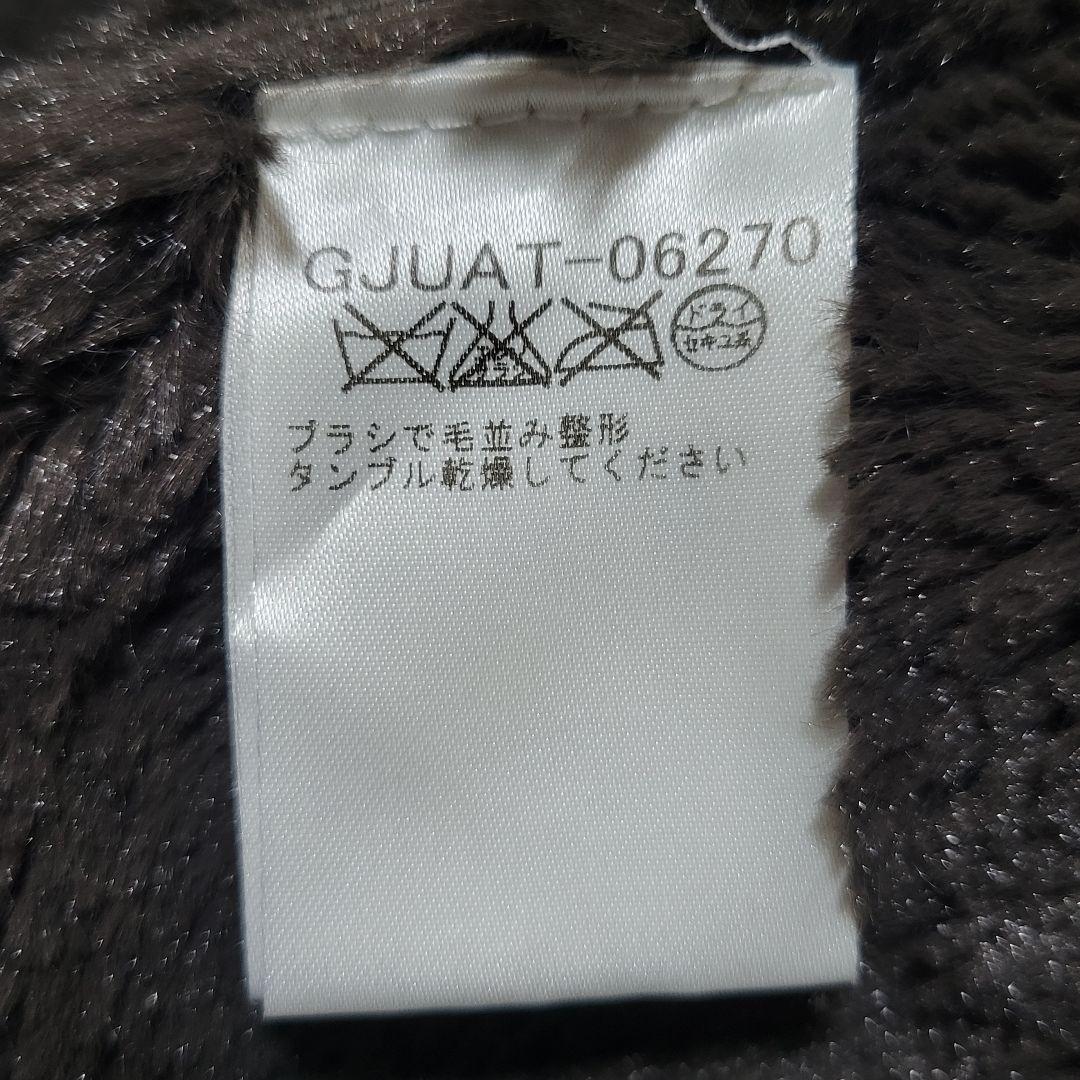 フェイク