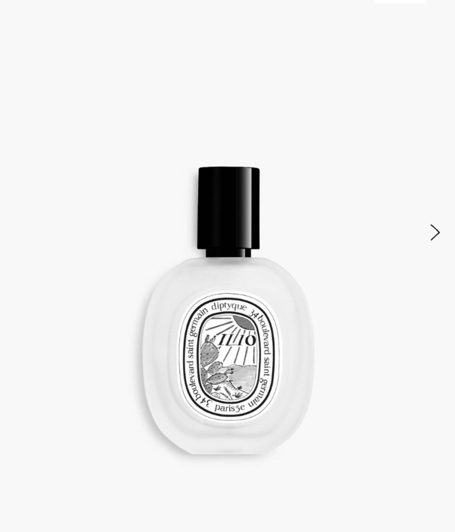 diptyque ILIO（イリオ） ヘアフレグランス 限定版