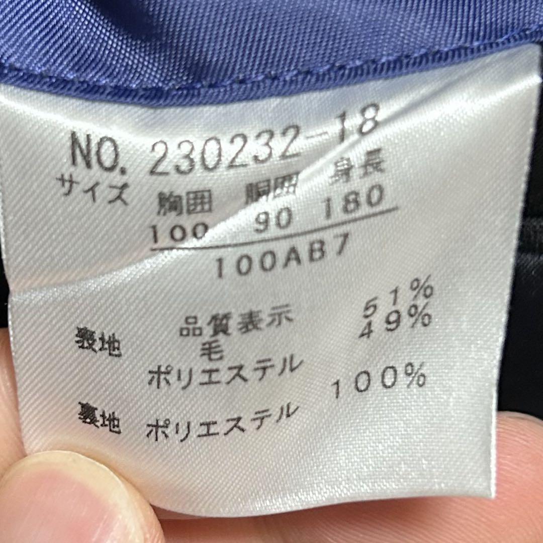 ラルフローレンスーツ　PALOスーツ　メンズスーツ