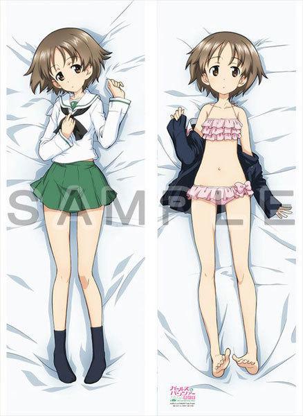 ガールズ パンツァー カーテン魂 抱き枕カバー ウサギさんチーム 丸山紗希