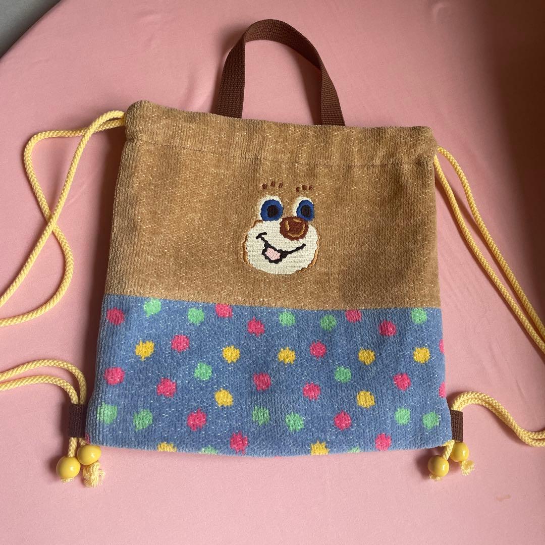 フェイラー テディ ナップサック 巾着FEILER