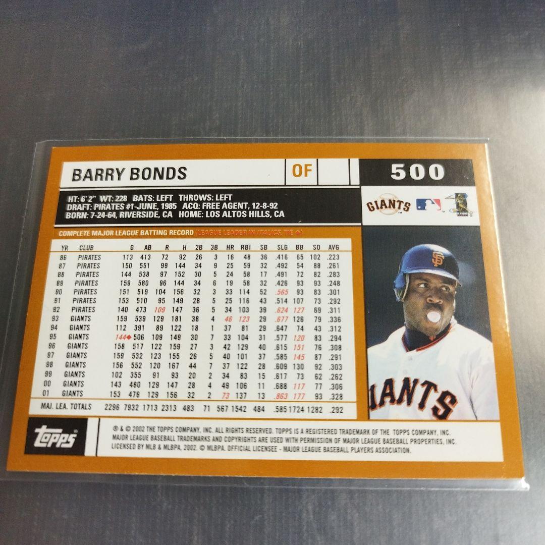 MLB 2002 トップス バリー・ボンズ サンフランシスコジャイアンツ 500 - メルカリ