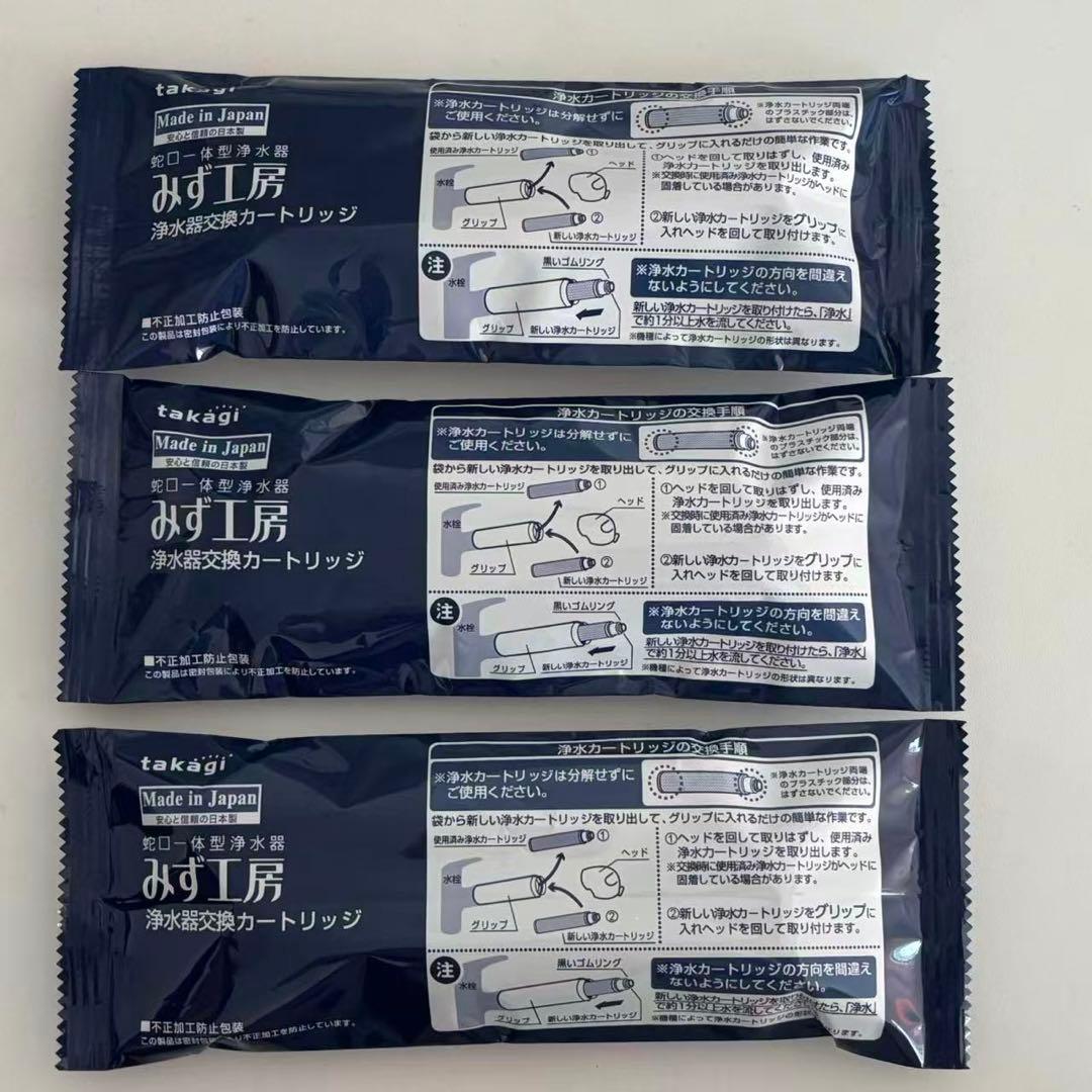 ⭐️セレクトノンキング⭐️