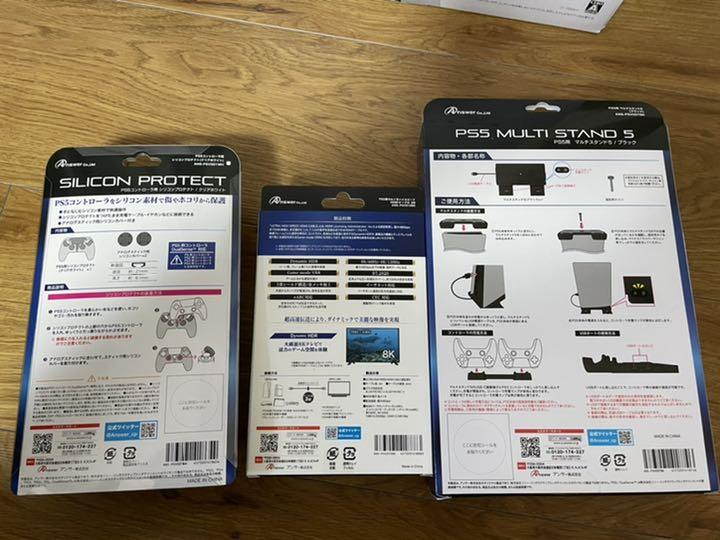 ・ゲーム ps5 プレイステーション5 G6Uvq-m50311373873 本体 ブランド