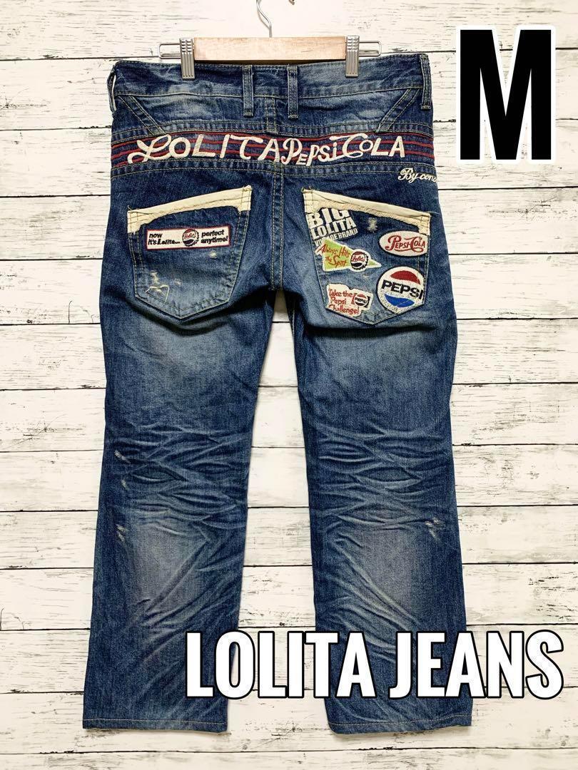 LOLITA JEANS ダメージ ダークブルー デニムパンツ LOLITA JEANS ダメージ ダークブルー デニムパンツ