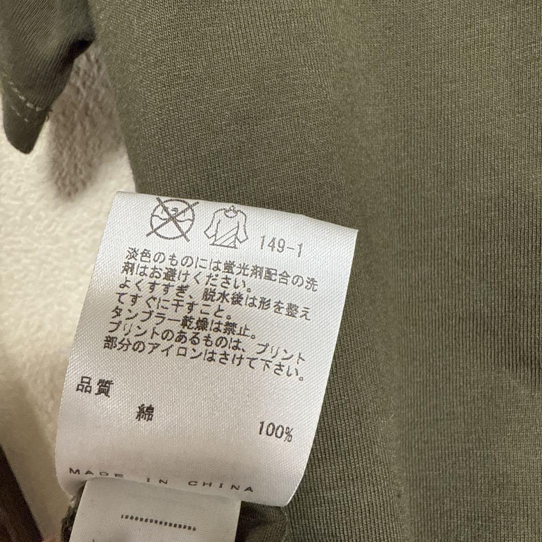 JPG by GAULTIER ジャンポールゴルチエ　Tシャツ