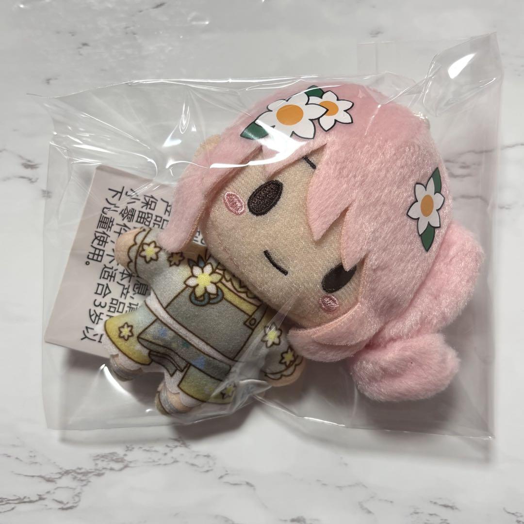 プロセカ 暁山瑞希 プライズ ぬいぐるみ ふわぷち - メルカリ プロセカ 暁山瑞希 プライズ ぬいぐるみ ふわぷち - メルカリ
