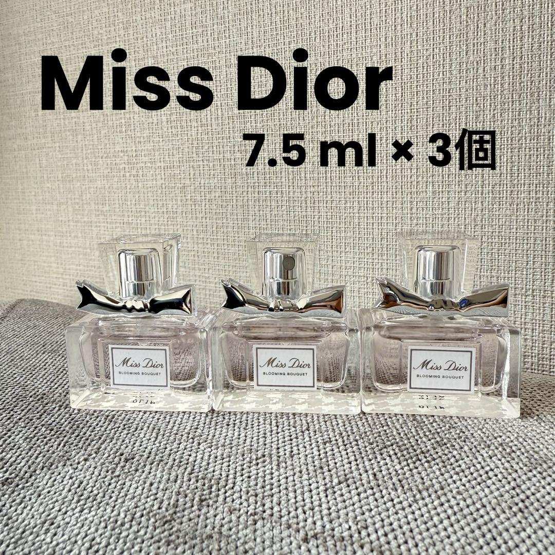 【SK】未使用　Dior Miss Dior Eau de Parfum セット 新品未使用 Miss Dior 香水 2本セット 7.5ml×2個 - メルカリ