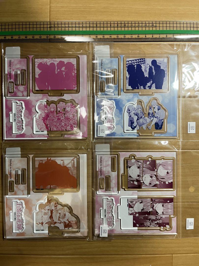 五等分の花嫁 通常版 TSUTAYA限定有償特典 フルセット 画像1