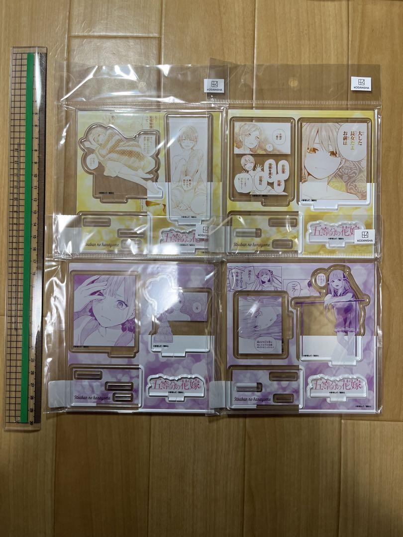 五等分の花嫁 通常版 TSUTAYA限定有償特典 フルセット 画像4
