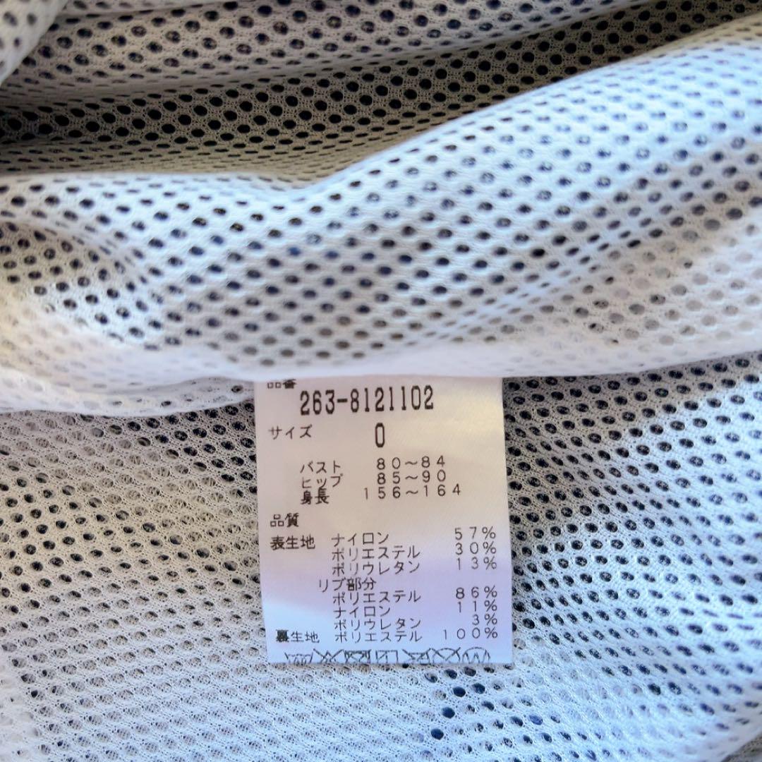 未使用品 ジャックバニー 2WAY スニード 半袖 長袖 メッシュ