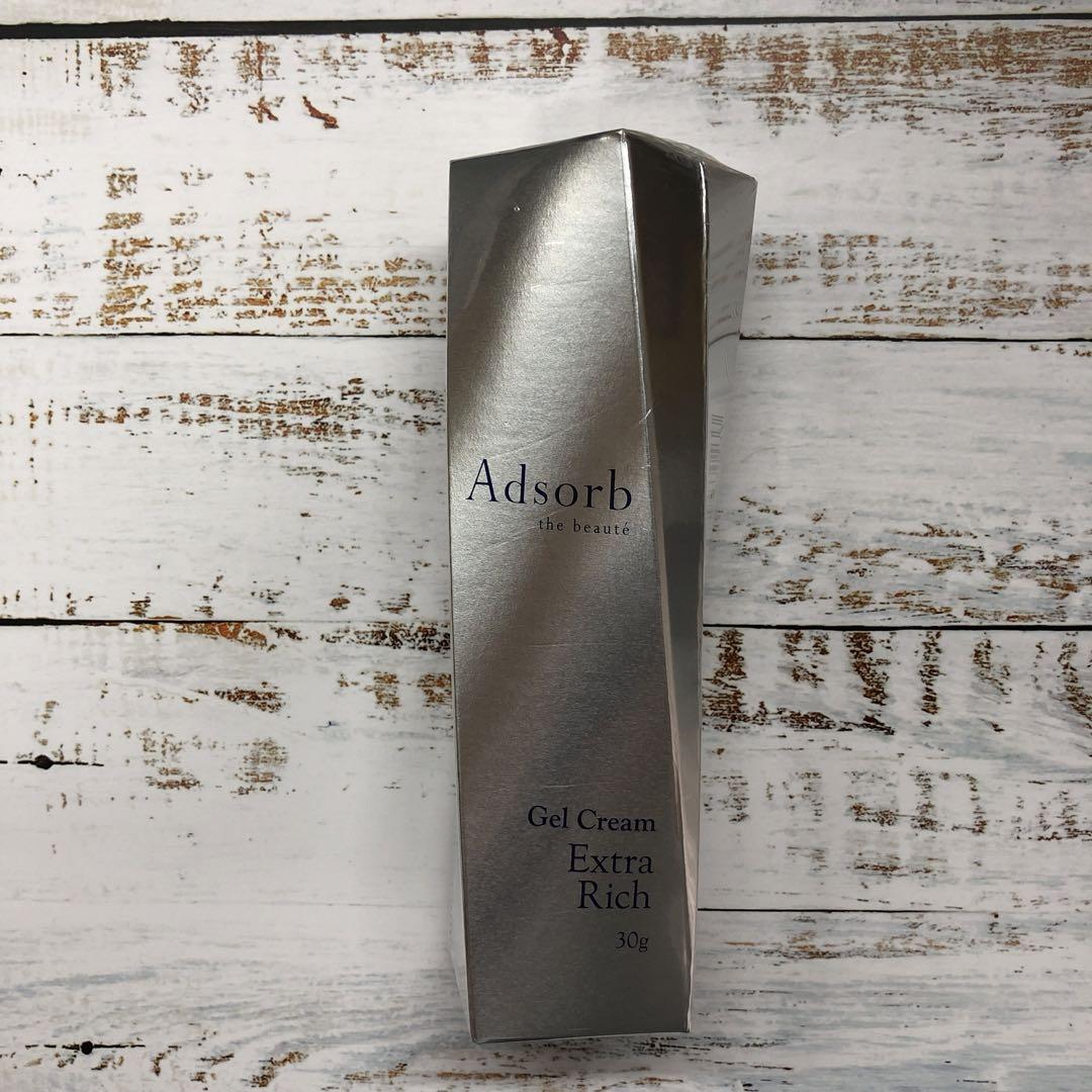 adsorb_new - ZEAL COSMETICS