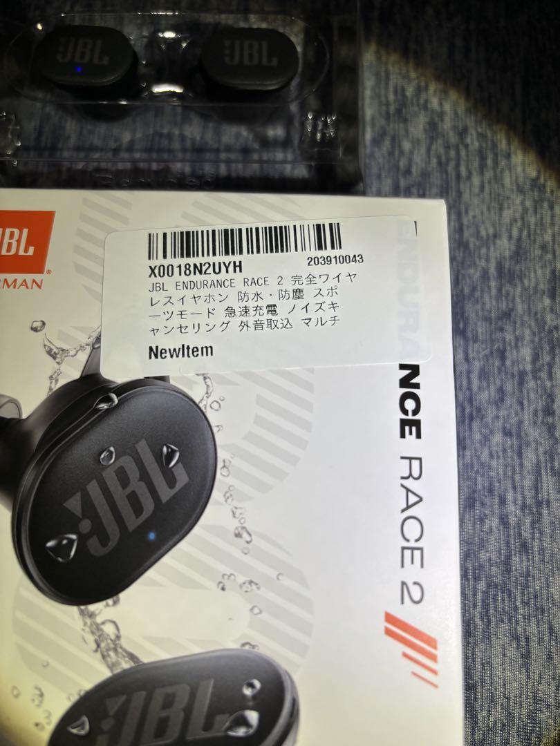 イヤホン JBL ENDURANCE RACE 2