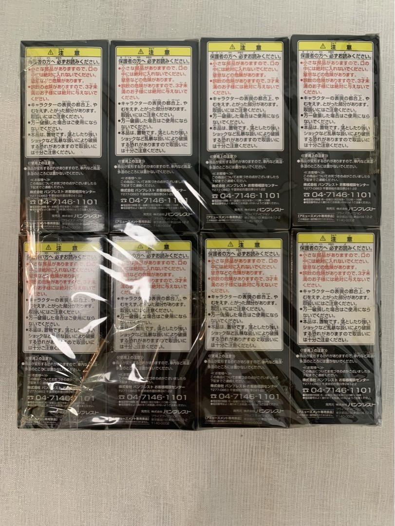 未開封　ワンピース　ワールドコレクタブルフィギュアvol.4全8種　国内正規品 ワンピース ワールドコレクタブルフィギュア ONE PIECE FILM Z