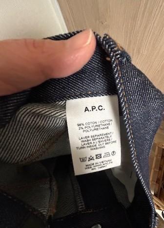 Ａ.Ｐ.Ｃ　ニュー Sailor ジーンズ 28インチ