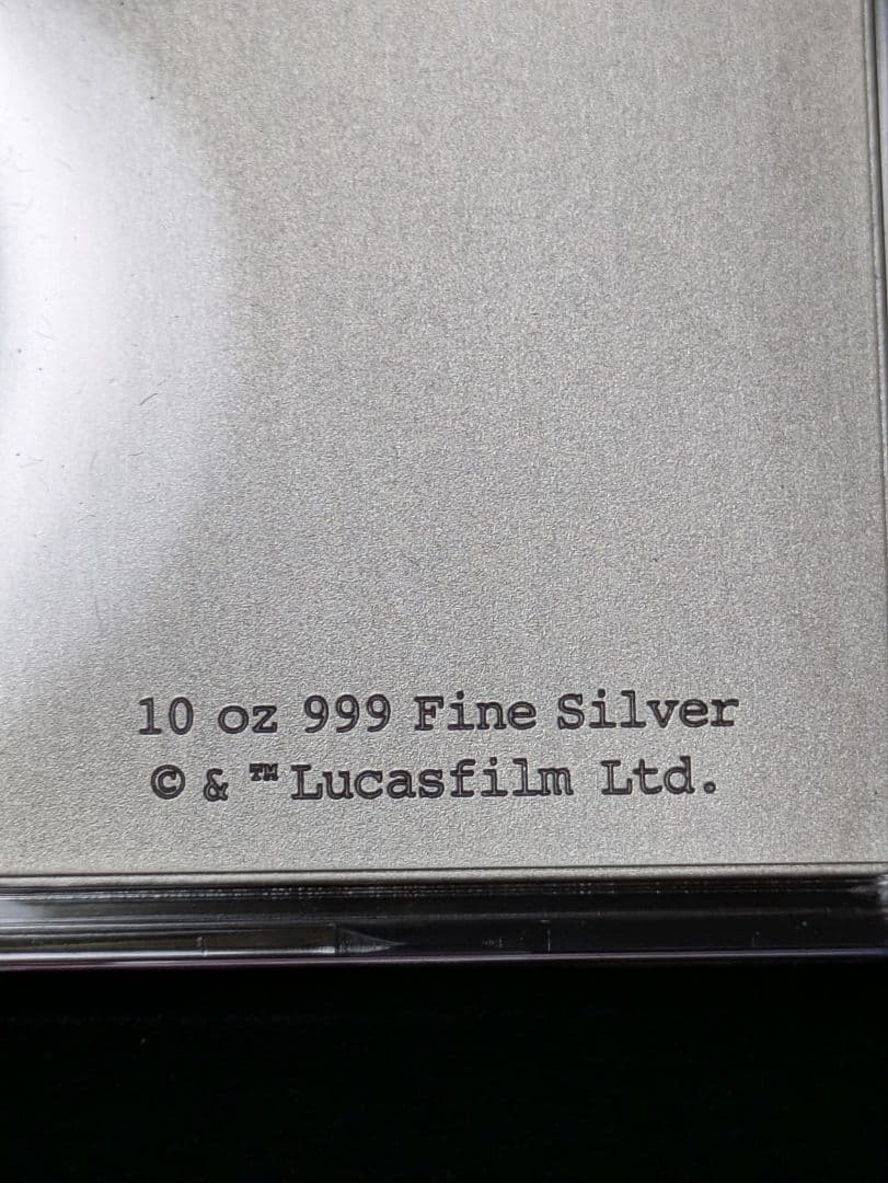 ウォーズ凍結のハン