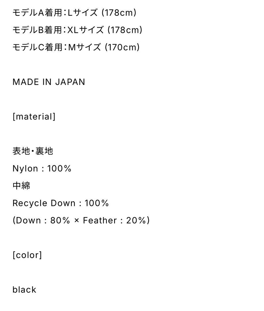 ジャケット・アウター OVY DOWN JACKET