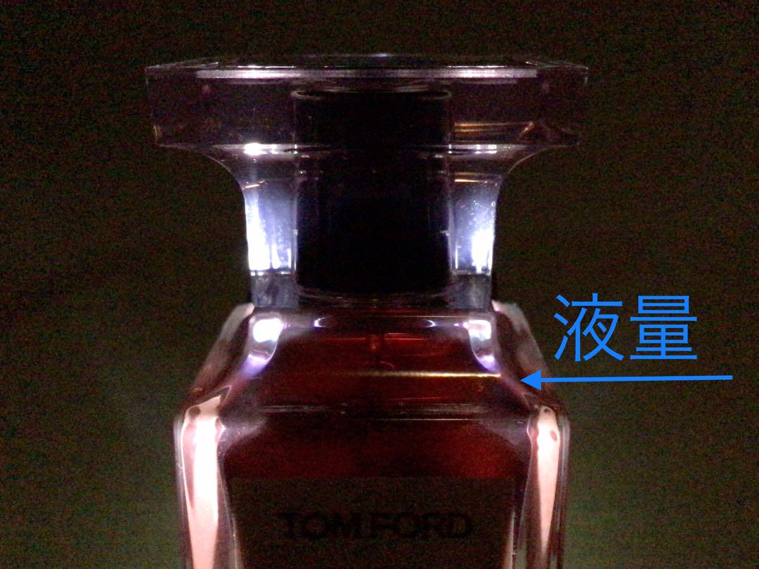⭐️国内正規品⭐️ トムフォード　チェリースモーク　オードパルファム ⭐️ 香水