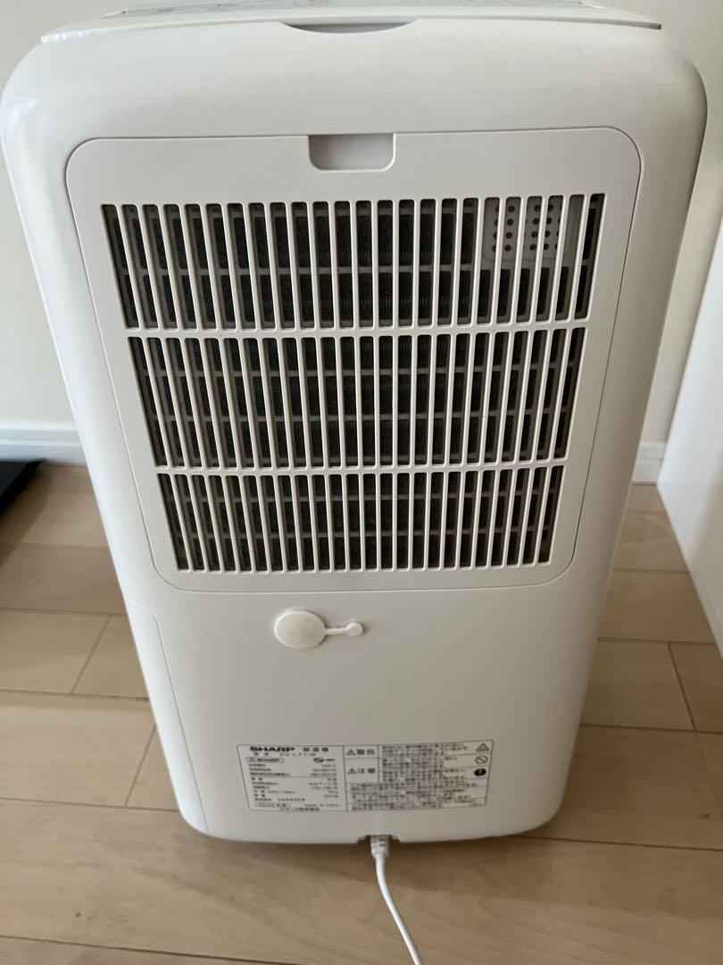 SHARP 除湿機 CV-L71-W 7L・8畳 ホワイト