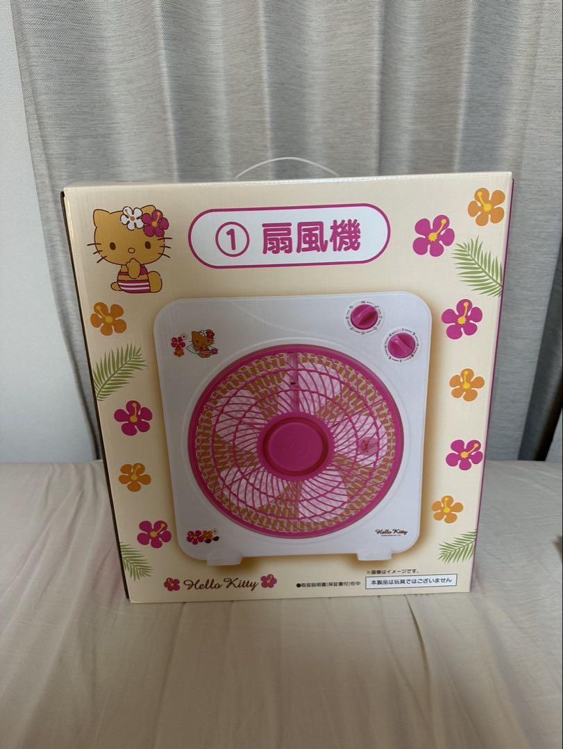 サンリオ ハローキティ 当りくじ ①扇風機　日焼けキティ サンリオ ハローキティ 当りくじ ①扇風機 日焼けキティ - メルカリ
