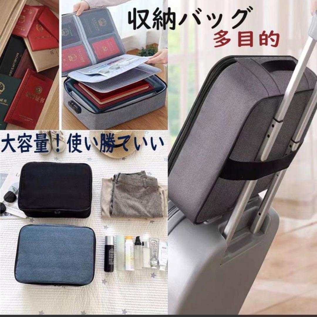 トラベルバッグ オフィス収納 キャリーオンバッグ 収納バック ネイビー トラベルバッグ オフィス収納 キャリーオンバッグ 収納バック ネイビー