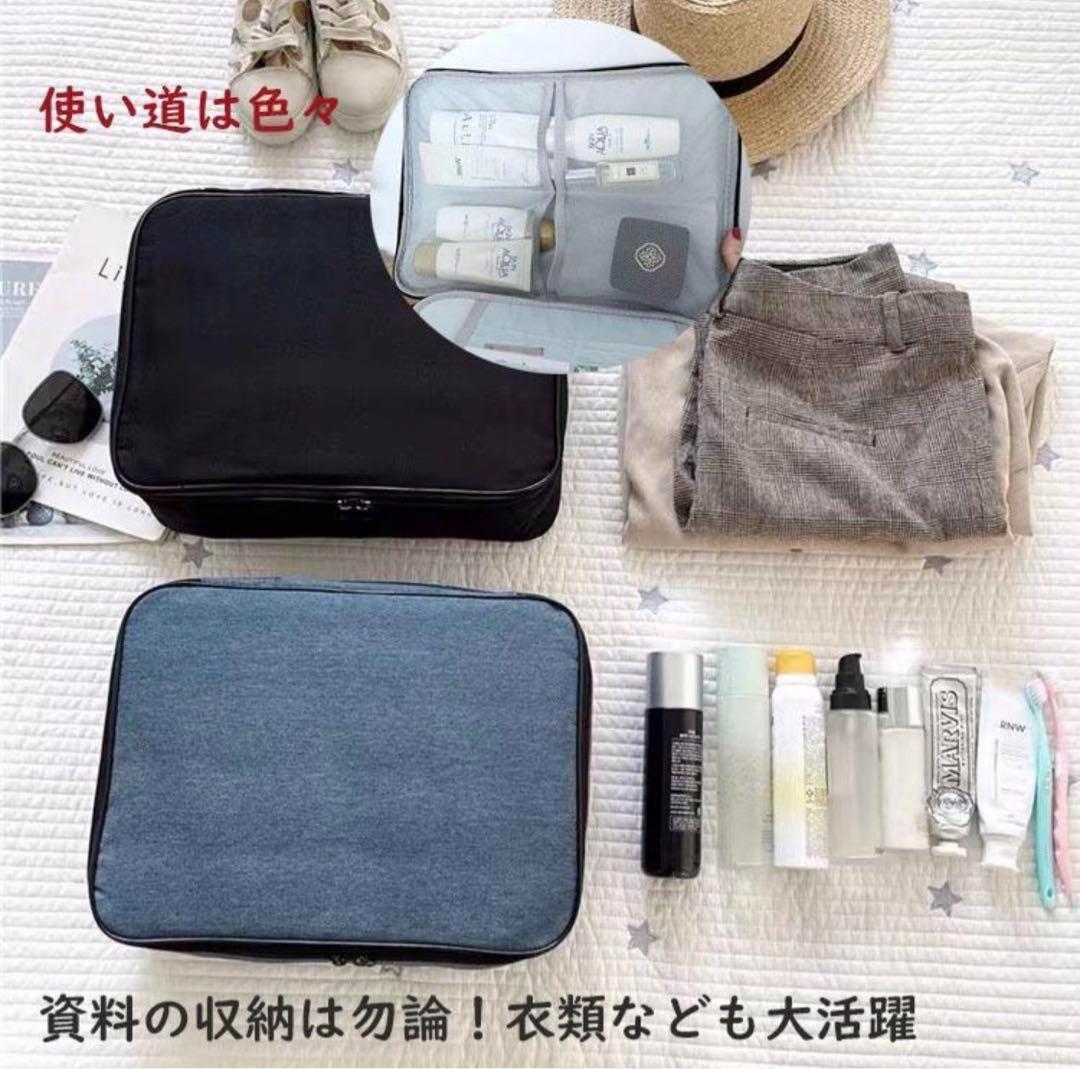 トラベルバッグ オフィス収納 キャリーオンバッグ 収納バック ネイビー トラベルバッグ オフィス収納 キャリーオンバッグ 収納バック ネイビー