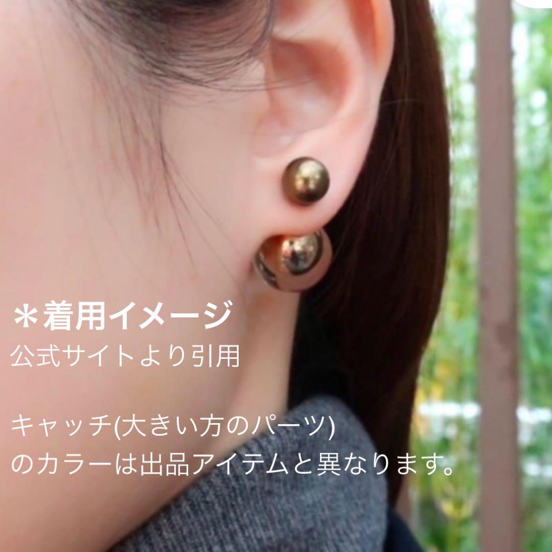 【 MAYU 】inclusion ピアス（片耳用）