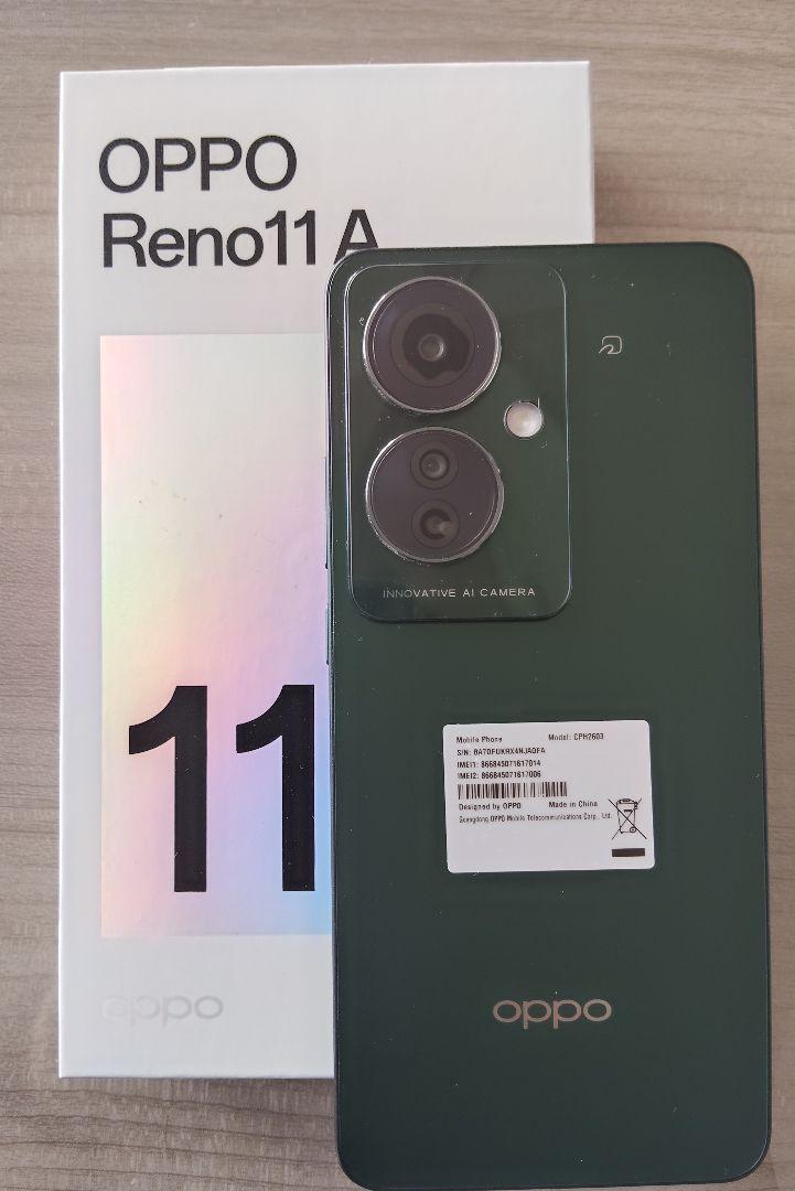OPPO Reno11 A （ダークグリーン）
