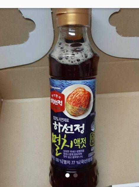 韓国 とうがらし粉 500g&いわしエキス - メルカリ 韓国 とうがらし粉 500g&いわしエキス - メルカリ