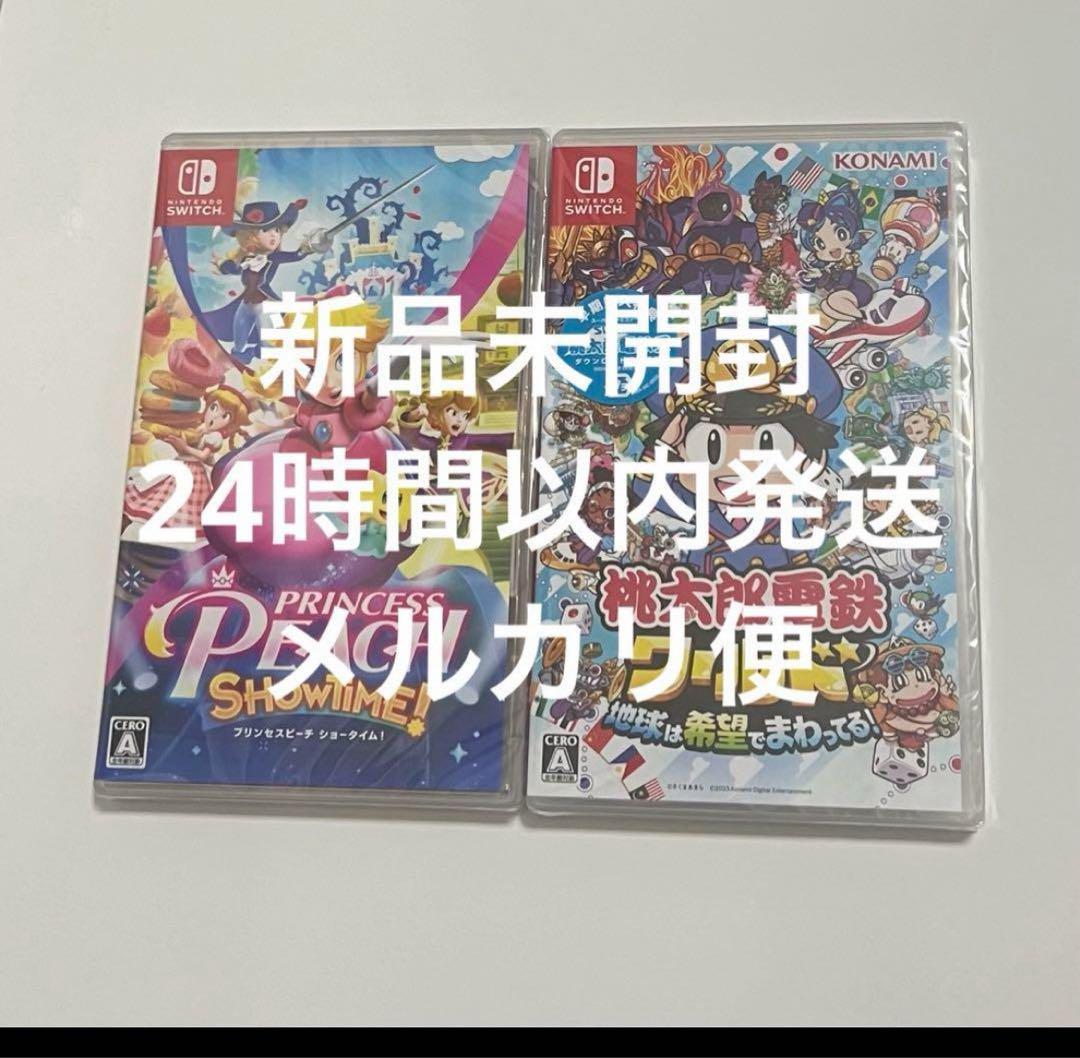 新品 Switch プリンセスピーチショータイム 桃太郎電鉄 桃鉄 ソフト 新品