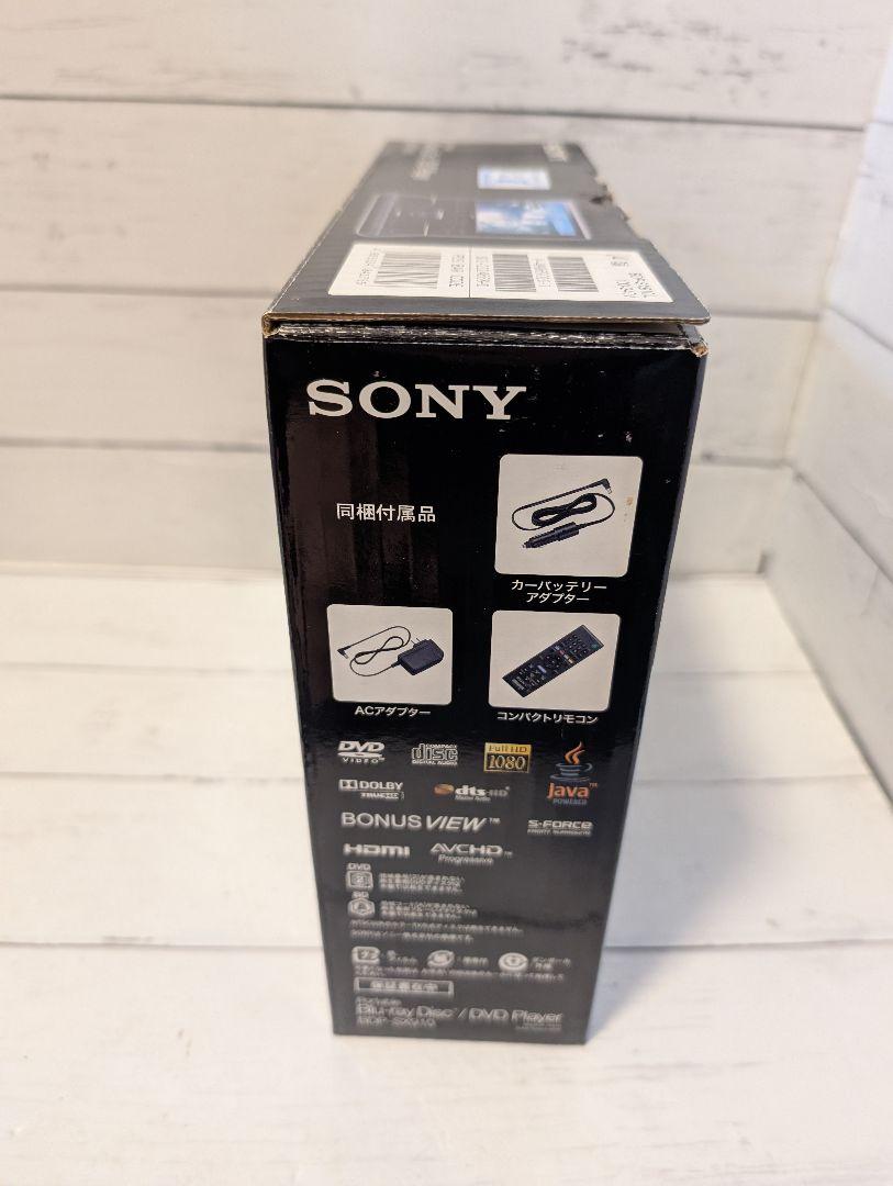 SONY ソニー ポータブルブルーレイプレーヤー BDP-SX910