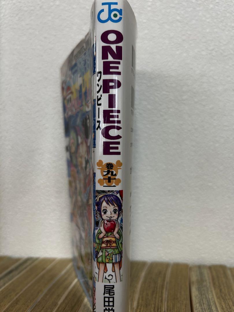 ONE PIECE 1〜76 91漫画 77巻 まとめ売り - メルカリ