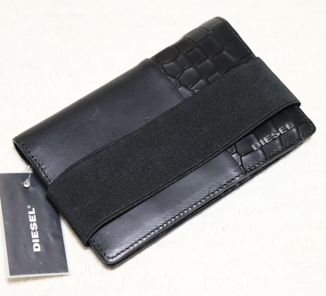 超激得限定SALE 新品 ディーゼル クロコ型押しカードオーガナイザー黒 プレゼントラッピング対応 e7ucK-m50322947294 安い最新品