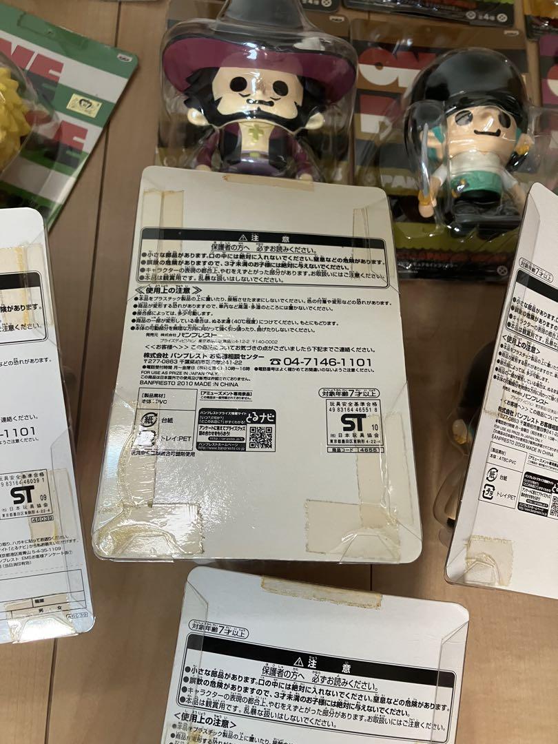 パンソンワークス　ワンピース ワンピース×パンソンワークス / 王下七武海 ミニポスター : ONE