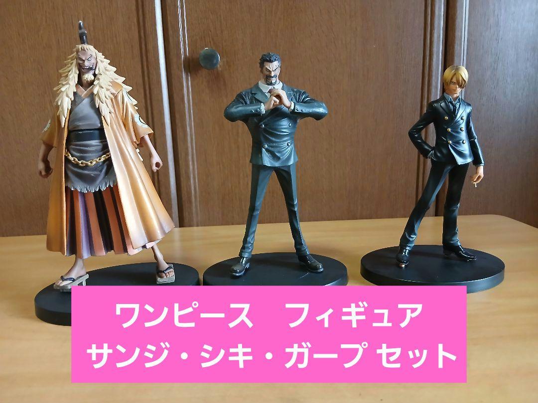 【ワンピース】サンジ フィギュアセット Amazon.co.jp: TAMASHII NATIONS S.H.フィギュアーツ ONE PIECE