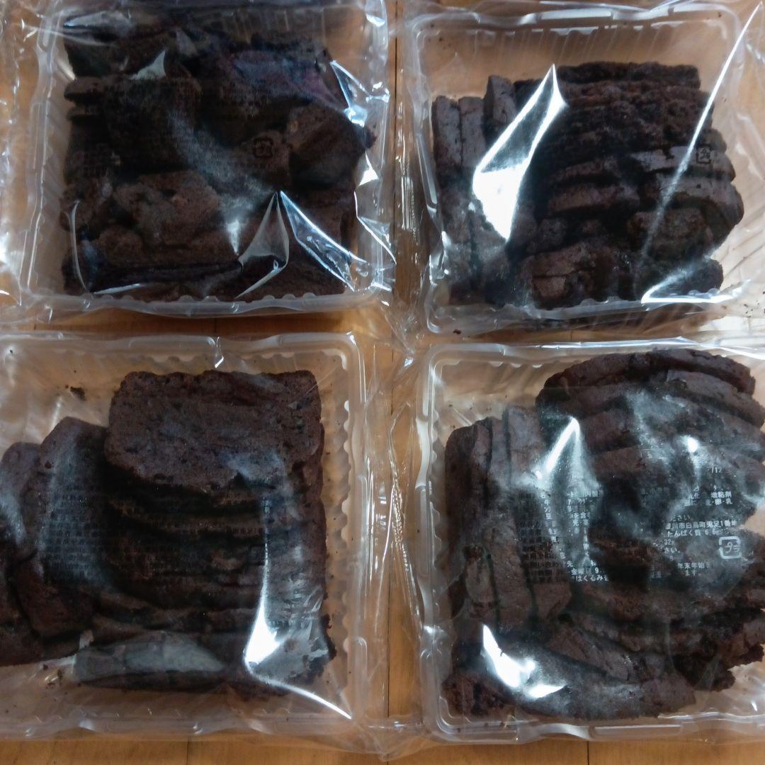 香月堂アウトレット 大袋 バウムクーヘン パウンドケーキ 16個 チョコがけ