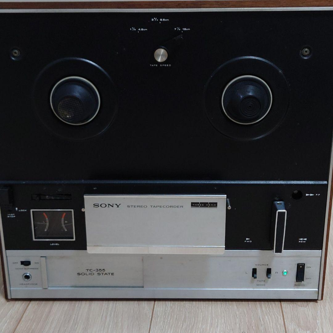 SONYオープンリールデッキ