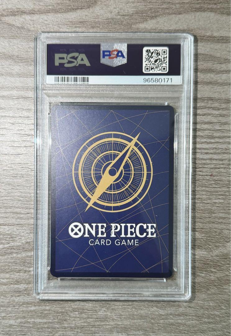 レイリー　コミパラ　PSA10